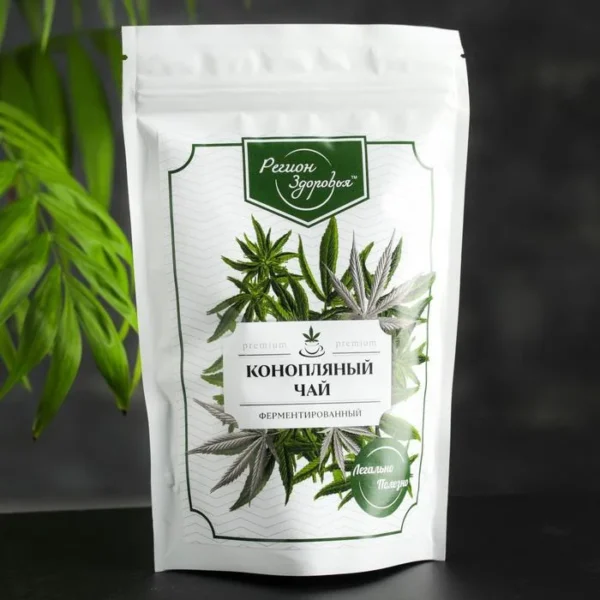 Marijuana Flower Mylar Bags